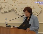 Комитет ЖКХ