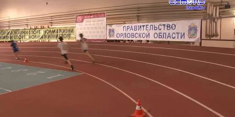 Шиповки запакованы, награды получены: в Орле подошли к концу всероссийские состязания по легкой атлетике