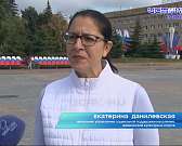 Видео: что ждет орловчан в День города