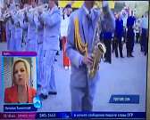 Редактор ТРК «Истоки» Наталья Тычинская на телеканале ОТР рассказала о праздновании 450-летия Орла