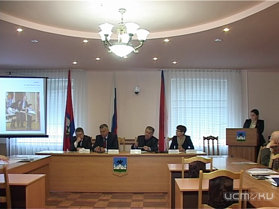 В Орле появился новый культурный фонд