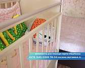 Сбор средств для Даши Луниной из Мценска