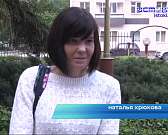 Благодаря прокуратуре многодетной семье из Донбасса помогли с оформлением гражданства в Орле