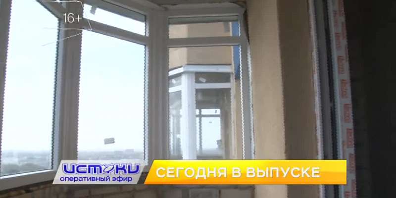 Судебные разборки из-за вывоза мусора, две жилищные эпопеи – сегодня в программе «Оперативный эфир»