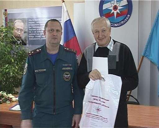 В рамках Фестиваля МЧС России «Созвездие мужества» в Орле наградили лучших журналистов 