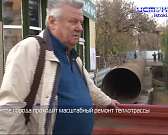 Спецзнаки помогут технике убирать улицы от снега, а покрытия на детской площадке в сквере на ул. 5 Августа хватило на пять дней