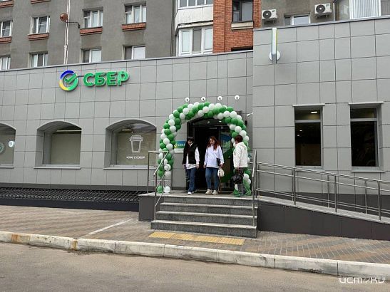 Сбер открыл в Орле офис будущего: новый формат обслуживания клиентов