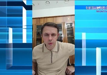 Пляжный волейбол, день семьи любви и верности и снова бензин