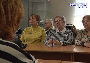 Цикл лекций "Знаточество" в музее изобразительных искусств. О чем он?