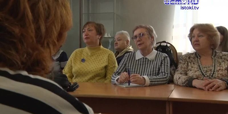 Цикл лекций "Знаточество" в музее изобразительных искусств. О чем он?