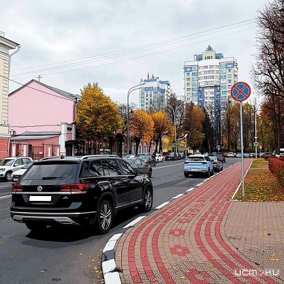 «Избирательные» штрафы: орловчанка пожаловалась на разную трактовку правил парковки у администрации
