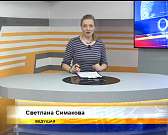 Смотрите сегодня в 19:00