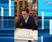 Самое интересное из вчерашнего онлайн-эфира губернатора Орловской области коротко и по существу