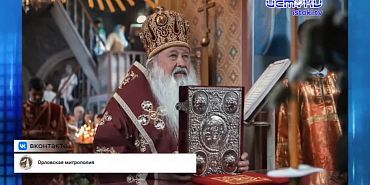 Ночью автомобиль влетел в многоэтажку. Экспресс - новости