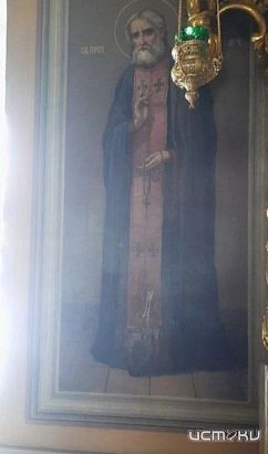 В Свято - Троицкой церкви Орла замироточила икона молитвенника за всю Русскую землю - Серафима Саровского. 