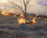 МЧС обращается к жителям области