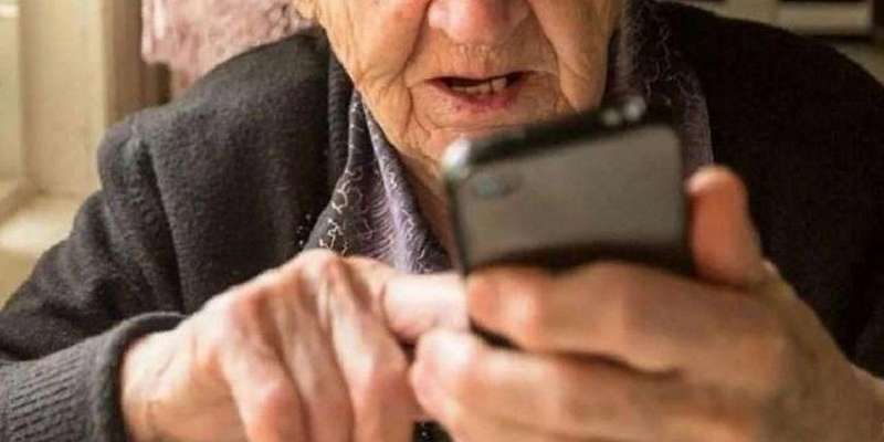 В Орле орудуют лжесотрудники пенсионного фонда