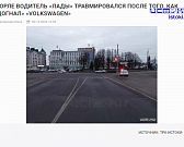 Экспресс-новости: когда починят сквер на 5 августа, у знаменитого дуба на Бульваре Победы появился шанс