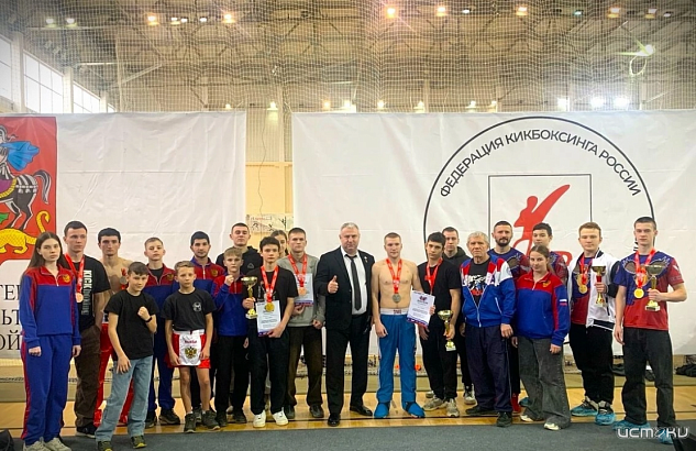 Орловские кикбоксеры на чемпионате и первенстве ЦФО завоевали россыпь наград Орловские кикбоксеры на чемпионате и первенстве ЦФО завоевали россыпь наград