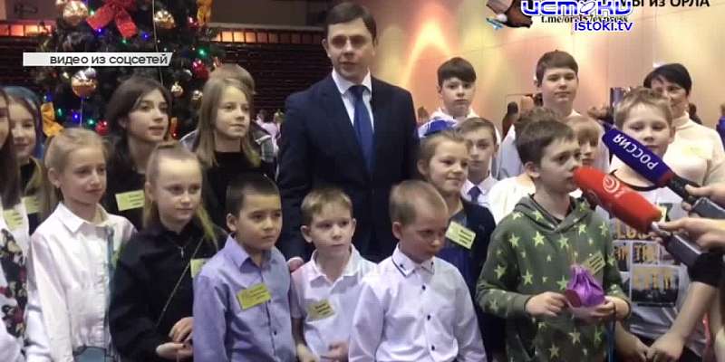 Прокуратура пообещала чиновникам более серьёзные проверки по факту плохой уборки улиц, орловчанина наградили медалью МЧС, из-за ярмарок у автомобилис...