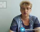 Жительница Орловской области просит вернуть из зоны СВО многодетного зятя