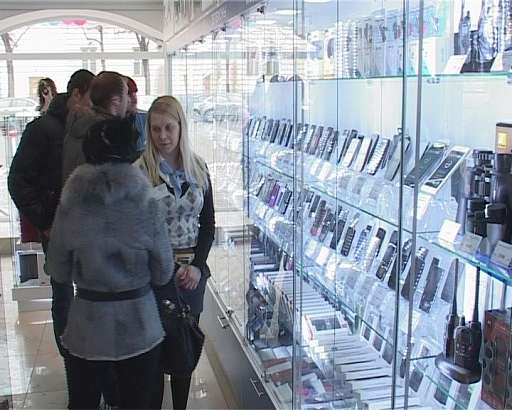 «Цифромаркет»