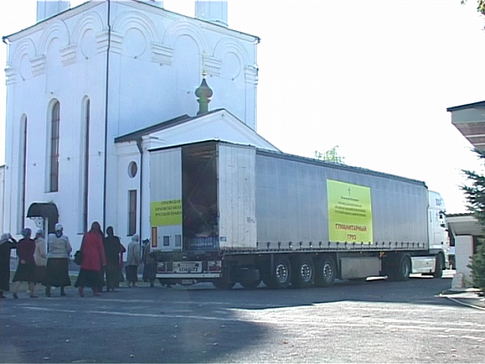 Помощь Украине - это не благотворительность