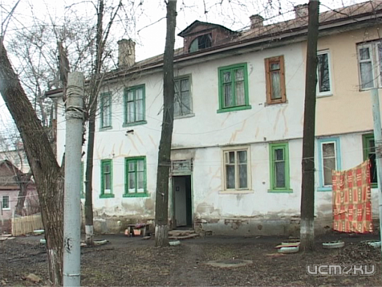 На первый - второй рассчитайсь: о частичном переселении аварийных домов