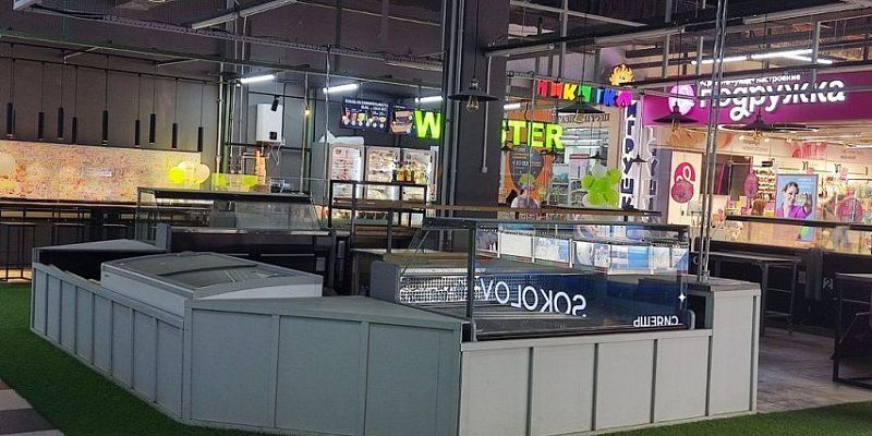 "Громко и торжественно открывшись в середине 2023 года, очень быстро и тихо закрылся"
