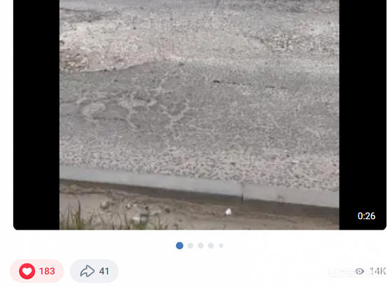 Определили "народного корреспондента" уходящей недели