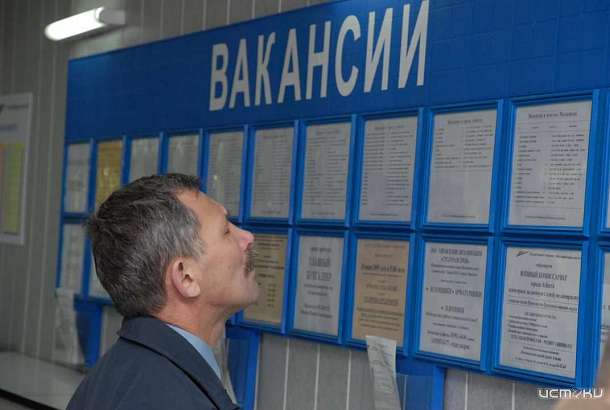 В Орловской области трудоустроились 24 беженца из Донбасса