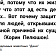 Орловские зоозащитники поздравляют Валентину Борисовну с Днем рождения. К сожалению, ее фамилию не сообщили, прислав нам эту информацию.