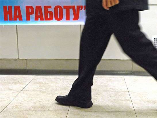 Безработных в области меньше не становится