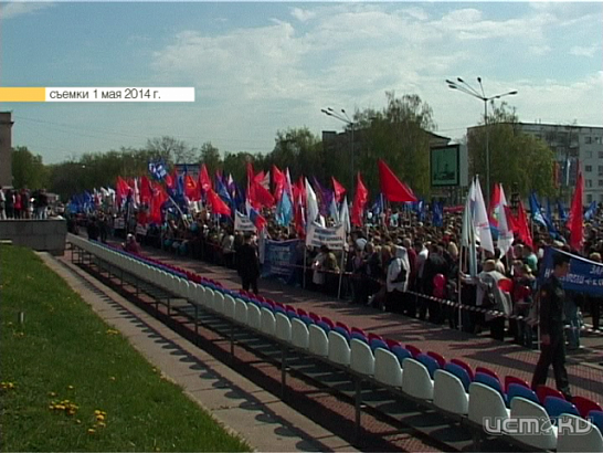 Орел отдыхающий: обзор основных происшествий за выходные  Орел отдыхающий: обзор основных происшествий за выходные