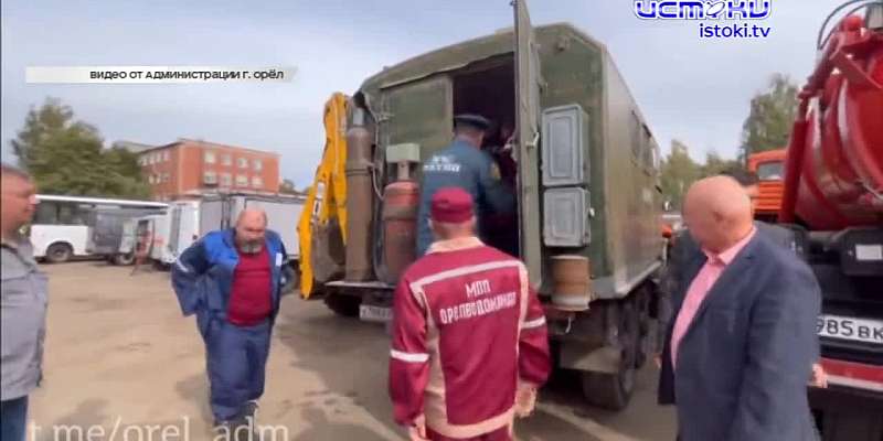 В Орле в ночь на воскресенье упал украинский дрон, аварийные бригады города готовы к возможной ликвидации ЧС этой зимой, а в Орле пройдёт парад в чест...