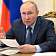 Путин объявил с 1 по 11 мая выходными днями