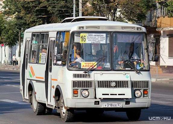 В Орле пустят дополнительные маршрутки в сторону сталепрокатного завода