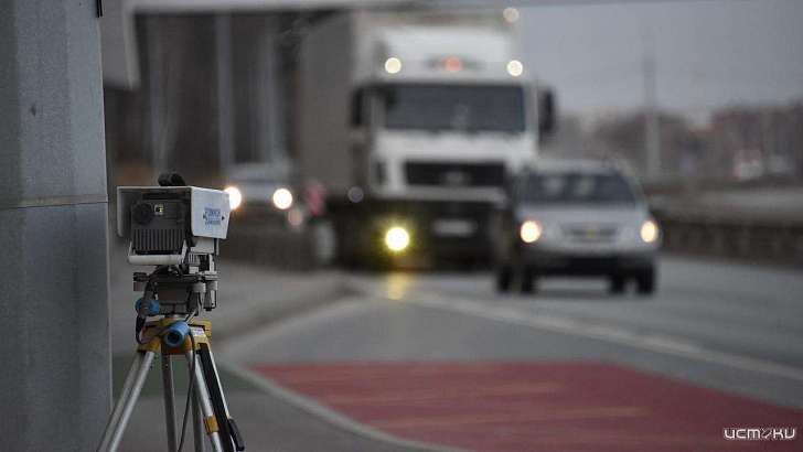 ГИБДД сообщила, где сегодня установлены приборы фотофиксации