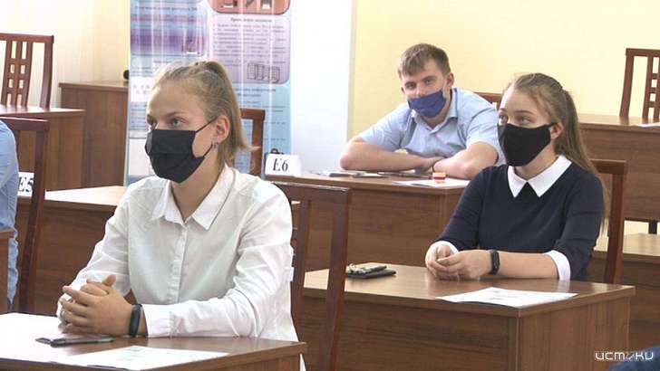 Памятные даты и события: знатоки истории написали «Диктант Победы» в Орле 