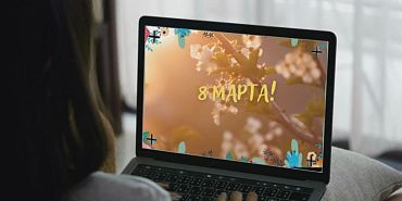 Откуда к нам пришел Международный женский день?