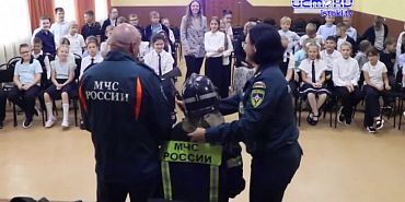Уроки безопасности от МЧС