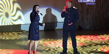 Накануне 8 марта в Орле прошел праздничный концерт творческой бригады Следственного комитета Российской Федерации