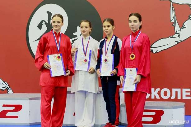 Орловские спортсмены завоевали 18 медалей разного достоинства на Всероссийских соревнованиях по ушу “Связь поколений” 2022 Орловские спортсмены завоевали 18 медалей разного достоинства на Всероссийских соревнованиях по ушу “Связь поколений” 2022