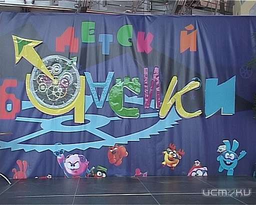 Дети-сироты Орловской области ждут своих родителей