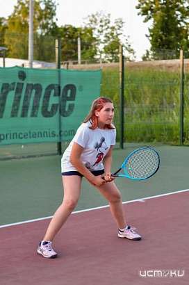 В городе пройдет Первенство Орловской области по теннису