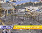 Из Орловской области отправили второй автобус с призванными на Украину, любимого подрядчика Клычкова вновь уличили в хищении десятков мошенников, а мн...