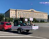 В Орле состоялся автопикет против регионального оператора "Зеленая Роща", орловчанка, избившая своего сына, "прославила" наш город на всю страну, Андр...