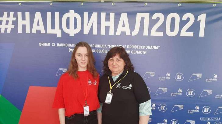 Орловчане завоевали четыре медали чемпионата WorldSkills Russia