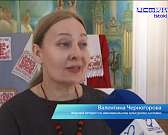 Какой же он, Орловский спис? Об истории возникновения Орловского списа просветили орловчан в областном центре народного творчества. Также, не обошлось...
