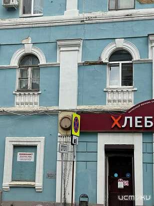 В Орле может появиться еще один «карточный домик»